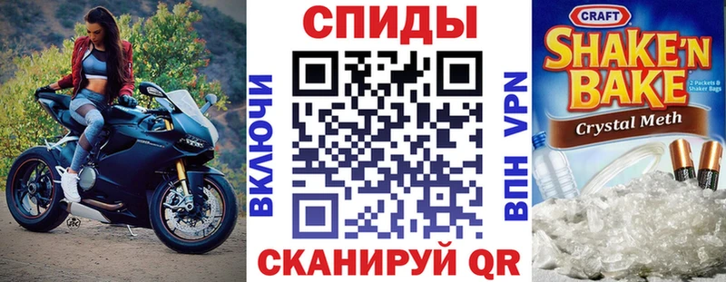 Amphetamine Premium  Осташков 
