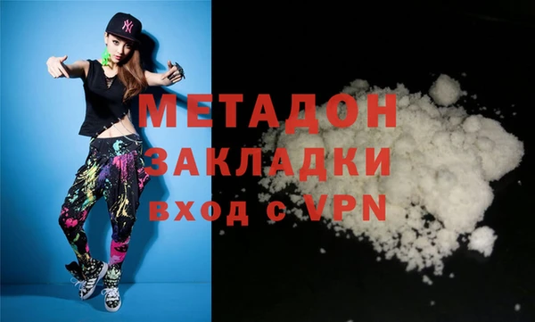 дмт Алексеевка