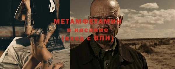 не бодяженный Абдулино