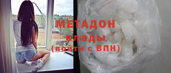mdpv Абинск