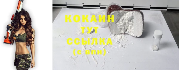 не бодяженный Абдулино