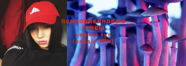 героин Переславль-Залесский