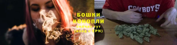 ALPHA PVP Абаза