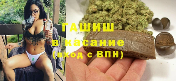 mdpv Абинск