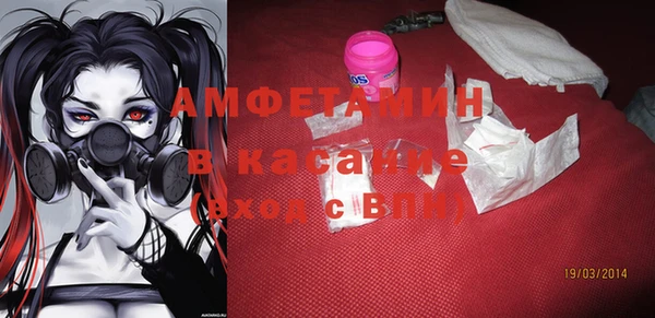 не бодяженный Абдулино