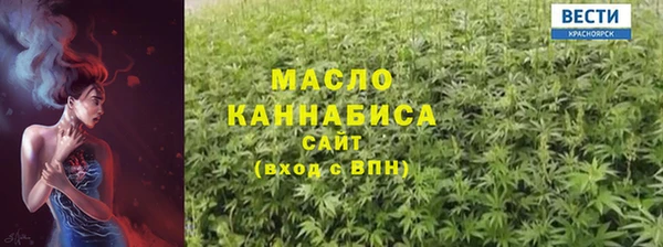 не бодяженный Абдулино