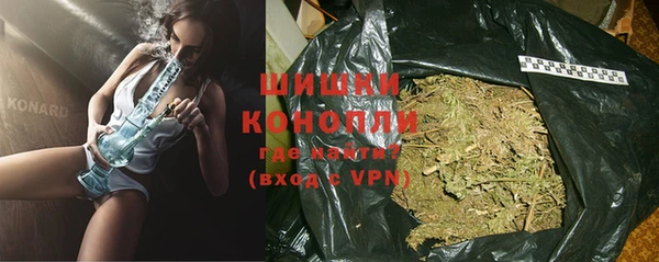 mdpv Абинск