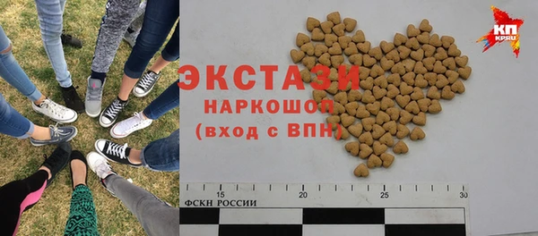 дмт Алексеевка
