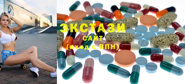 дмт Алексеевка