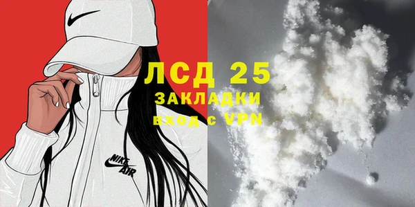 не бодяженный Абдулино