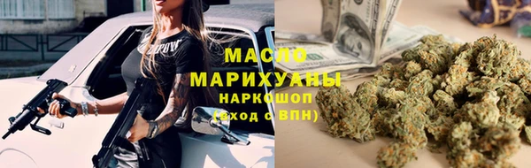 дмт Алексеевка