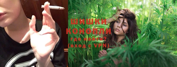 mdpv Абинск