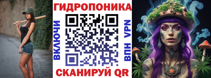 МЕГА как зайти  Осташков  МАРИХУАНА ГИДРОПОН 